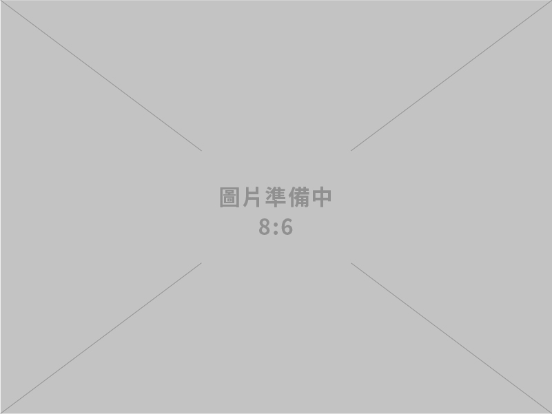 捍衛憲政秩序、守護人民基本權利 政院通過立法院修正「憲法訴訟法」第4條、第30條及第95條條文覆議案